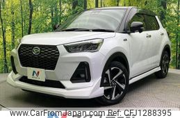 daihatsu rocky 2022 -DAIHATSU--Rocky 5AA-A202S--A202S-0012726---DAIHATSU--Rocky 5AA-A202S--A202S-0012726-