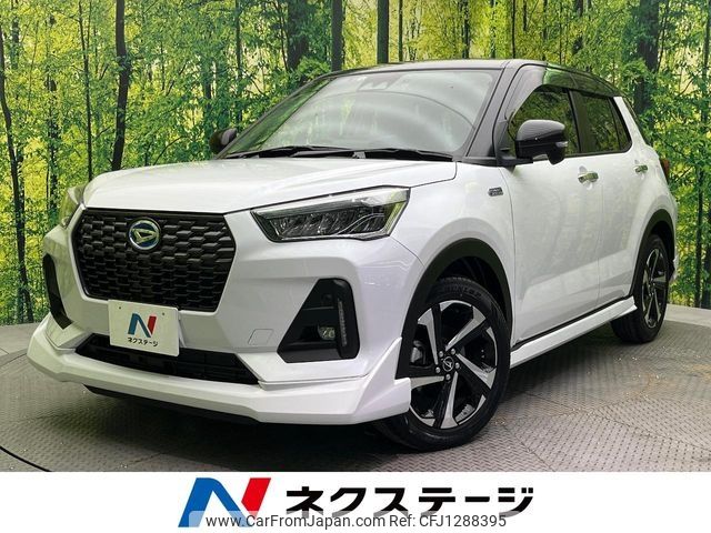 daihatsu rocky 2022 -DAIHATSU--Rocky 5AA-A202S--A202S-0012726---DAIHATSU--Rocky 5AA-A202S--A202S-0012726- image 1