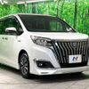 toyota esquire 2020 quick_quick_ZWR80G_ZWR80-0428291 image 17