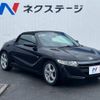 honda s660 2016 -HONDA--S660 DBA-JW5--JW5-1017880---HONDA--S660 DBA-JW5--JW5-1017880- image 14