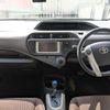 toyota aqua 2012 CFJ1718584 image 29