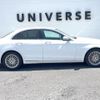 mercedes-benz c-class 2015 CFJ1593289 image 16