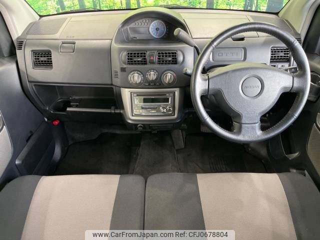 nissan otti 2005 -NISSAN--Otti DBA-H91W--H91W-0110670---NISSAN--Otti DBA-H91W--H91W-0110670- image 2