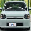 daihatsu mira-tocot 2020 -DAIHATSU--Mira Tocot DBA-LA550S--LA550S-0033561---DAIHATSU--Mira Tocot DBA-LA550S--LA550S-0033561- image 15