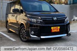 toyota voxy 2014 -TOYOTA--Voxy DBA-ZRR80W--ZRR80-0041680---TOYOTA--Voxy DBA-ZRR80W--ZRR80-0041680-