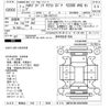 mercedes-benz v-class 2020 -MERCEDES-BENZ 【世田谷 310ﾃ3235】--Benz V Class 447811C-WDF44781323678008---MERCEDES-BENZ 【世田谷 310ﾃ3235】--Benz V Class 447811C-WDF44781323678008- image 3
