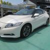 honda cr-z 2012 -HONDA--CR-Z ZF1--1105281---HONDA--CR-Z ZF1--1105281- image 13