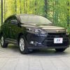 toyota harrier 2015 -TOYOTA--Harrier DBA-ZSU60W--ZSU60-0043128---TOYOTA--Harrier DBA-ZSU60W--ZSU60-0043128- image 17