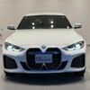 bmw i4 2024 CFJ1511425 image 3