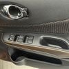 nissan note 2019 -NISSAN--Note DAA-HE12--HE12-272384---NISSAN--Note DAA-HE12--HE12-272384- image 12