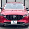 mazda cx-5 2024 -MAZDA--CX-5 3DA-KF2P--KF2P-609***---MAZDA--CX-5 3DA-KF2P--KF2P-609***- image 15