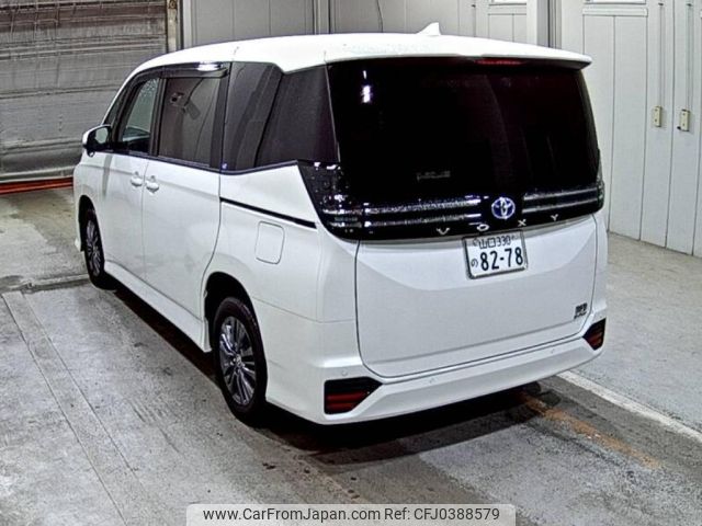 toyota voxy 2024 -TOYOTA 【山口 330の8278】--Voxy ZWR95W-0034420---TOYOTA 【山口 330の8278】--Voxy ZWR95W-0034420- image 2