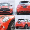 mini mini-others 2018 CFJ1816331 image 8