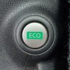 nissan note 2014 -NISSAN--Note DBA-E12--E12-252121---NISSAN--Note DBA-E12--E12-252121- image 5