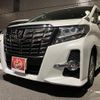 toyota alphard 2016 quick_quick_DBA-AGH30W_0089151 image 2