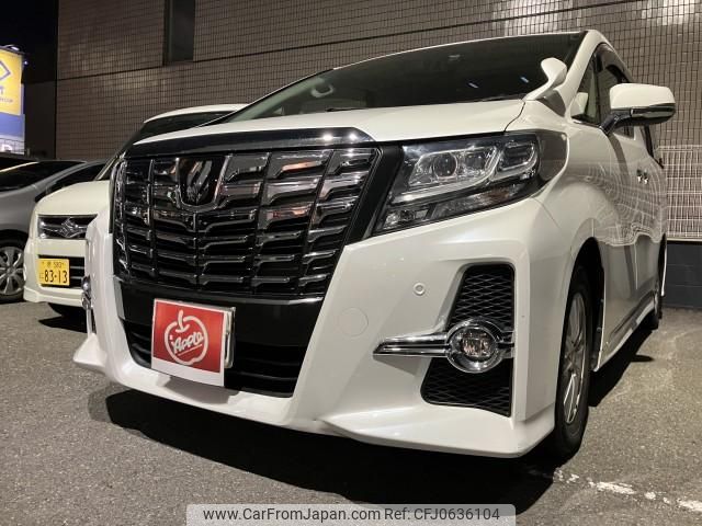 toyota alphard 2016 quick_quick_DBA-AGH30W_0089151 image 2