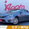 toyota mark-x 2013 -TOYOTA--MarkX DBA-GRX130--GRX130-6082540---TOYOTA--MarkX DBA-GRX130--GRX130-6082540- image 1