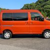 daihatsu atrai 2022 quick_quick_3BD-S700V_S700V-0036789 image 12