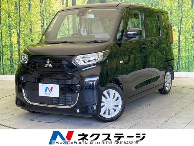 mitsubishi ek-space 2022 -MITSUBISHI--ek Space 5AA-B34A--B34A-0401100---MITSUBISHI--ek Space 5AA-B34A--B34A-0401100- image 1