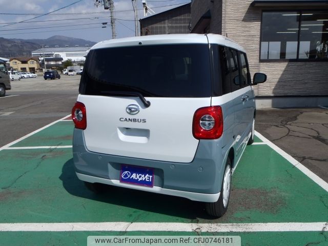 daihatsu move-canbus 2024 -DAIHATSU--Move Canbus 5BA-LA850S--LA850S-0063***---DAIHATSU--Move Canbus 5BA-LA850S--LA850S-0063***- image 2