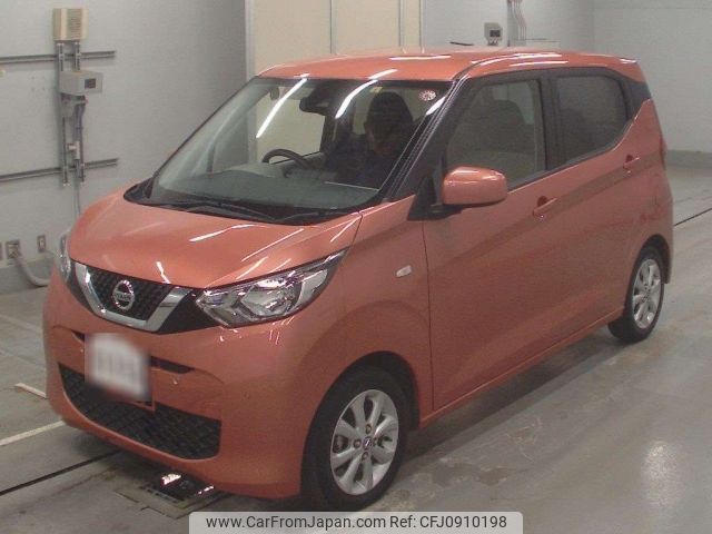 nissan dayz 2020 -NISSAN--DAYZ B43W-0026041---NISSAN--DAYZ B43W-0026041- image 1