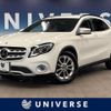 mercedes-benz gla-class 2017 CFJ1659990 image 1