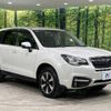 subaru forester 2016 -SUBARU--Forester DBA-SJ5--SJ5-091387---SUBARU--Forester DBA-SJ5--SJ5-091387- image 17