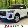 daihatsu rocky 2023 CFJ1784001 image 1