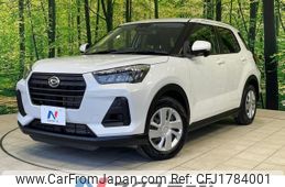 daihatsu rocky 2023 CFJ1784001