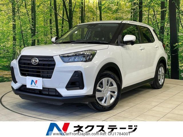 daihatsu rocky 2023 CFJ1784001 image 1