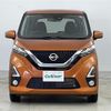 nissan dayz 2019 -NISSAN--DAYZ 5AA-B47W--B47W-0000269---NISSAN--DAYZ 5AA-B47W--B47W-0000269- image 19