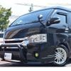 toyota hiace-wagon 2016 -TOYOTA 【八王子 300 5311】--Hiace Wagon CBA-TRH214W--TRH214-0045073---TOYOTA 【八王子 300 5311】--Hiace Wagon CBA-TRH214W--TRH214-0045073- image 22