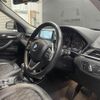 bmw x1 2017 CFJ1793709 image 17