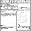 daihatsu cast 2016 quick_quick_DBA-LA250S_LA250S-0071685 image 17