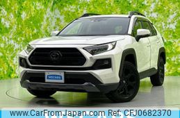 toyota rav4 2022 quick_quick_6BA-MXAA54_MXAA54-5031485