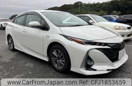toyota prius-phv 2020 CFJ1853659
