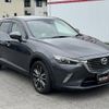 mazda cx-3 2015 quick_quick_LDA-DK5FW_DK5FW-106230 image 12