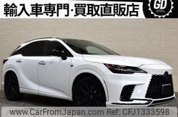 lexus rx 2023 CFJ1333598