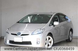 toyota prius 2009 -TOYOTA--Prius DAA-ZVW30--ZVW30-1014124---TOYOTA--Prius DAA-ZVW30--ZVW30-1014124-