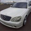 mercedes-benz s-class 2002 -MERCEDES-BENZ--Benz S Class ﾌﾒｲ--WDB2201751A257692---MERCEDES-BENZ--Benz S Class ﾌﾒｲ--WDB2201751A257692- image 1