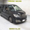nissan serena 2016 -NISSAN--Serena HC26-133272---NISSAN--Serena HC26-133272- image 1