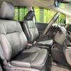 honda odyssey 2014 CFJ1773628 image 8