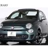 fiat 500c 2021 CFJ1820051 image 1