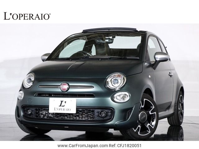 fiat 500c 2021 CFJ1820051 image 1