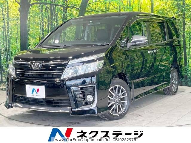 toyota voxy 2015 -TOYOTA--Voxy DBA-ZRR85W--ZRR85-0033851---TOYOTA--Voxy DBA-ZRR85W--ZRR85-0033851- image 1