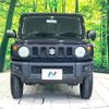 suzuki jimny 2019 -SUZUKI--Jimny 3BA-JB64W--JB64W-139210---SUZUKI--Jimny 3BA-JB64W--JB64W-139210- image 14