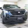 gm gm-others 2023 -GM--Cadillac XT4 7BA-E2UL--1GYFZ9R41PF103861---GM--Cadillac XT4 7BA-E2UL--1GYFZ9R41PF103861- image 19