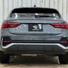 audi q3 2021 -AUDI--Audi Q3 3DA-F3DFGF--WAUZZZF34M1070892---AUDI--Audi Q3 3DA-F3DFGF--WAUZZZF34M1070892- image 13