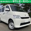 toyota townace-van 2024 quick_quick_5BF-S413M_-0016224 image 1