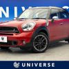 mini mini-others 2016 -BMW--BMW Mini LDA-ZB20--WMWZB72080WT68167---BMW--BMW Mini LDA-ZB20--WMWZB72080WT68167- image 1